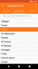 Screenshot_1501162841.png