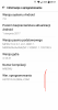 Capture+_2017-12-30-09-58-00.png