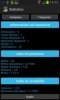 Screenshot_2013-10-26-14-53-15.jpg