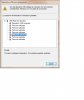 dispositivo sconosciuto.jpg
