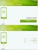 ROOT TOOL.jpg