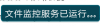 Screenshot_2016-07-11-00-10-36.png
