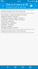 Screenshot_20160918-101344.png