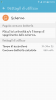 Screenshot_20160925-010453.png
